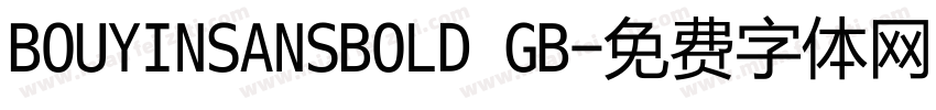 BOUYINSANSBOLD GB字体转换